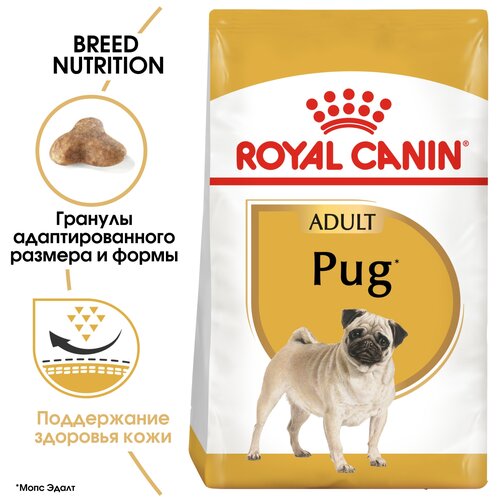 Сухой корм для собак Royal Canin породы Мопс 1 уп. х 2 шт. х 500 г (для мелких пород) фотография