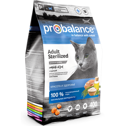 ProBalance Sterilized Корм сухой для стерилиз. кошек/кастр. котов с курицей, 400 гр фотография