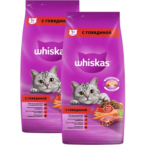 WHISKAS аппетитный обед для взрослых кошек c говядиной с нежным паштетом (5 + 5 кг) фотография