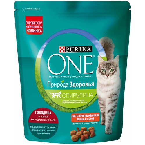 Сухой корм для стерилизованных кошек и кастрированных котов Purina ONE Природа Здоровья, с высоким содержанием говядины 2 шт. х 680 г (кусочки в соусе) фотография