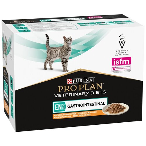 Влажный корм для кошек PRO PLAN® VETERINARY DIETS EN ST/OX Gastrointestinal при расстройствах пищеварения с курицей 85 г х 10 шт. фотография