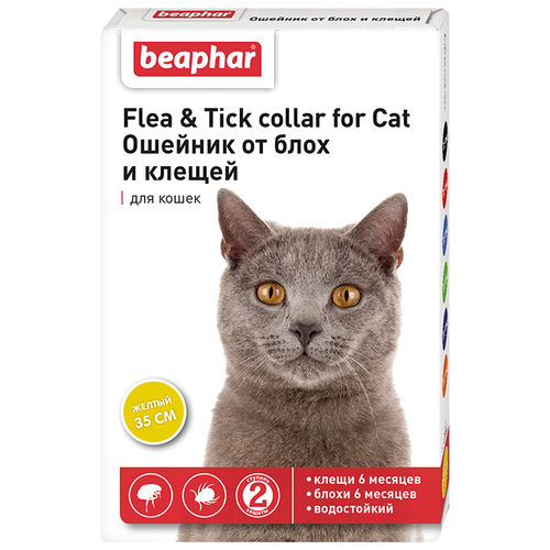 фотография Beaphar ошейник от блох и клещей Flea & Tick. для кроликов, кошек, хорьков, для домашних животных, 35 см, желтый 1 шт. в уп., 1 уп., купить онлайн 618 рубл