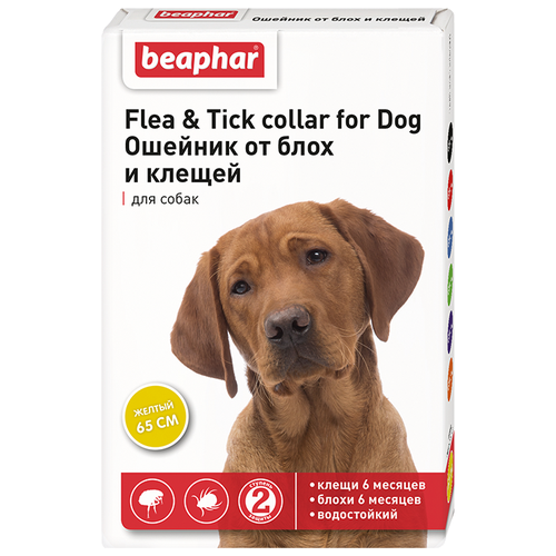 фотография Beaphar Flea & Tick. для собак и кошек, 65 см 1 уп., купить онлайн 560 рубл