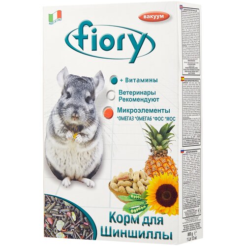 Корм для шиншилл Fiory Superpremium Cincy , 800 г фотография