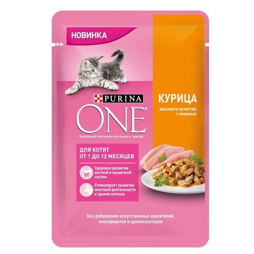 фотография Влажный корм для котят Purina ONE с курицей, с морковью 75 г (кусочки в желе), купить онлайн 85 рубл