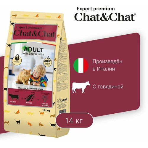 Chat&Chat Expert Premium Сухой корм с говядиной и горохом для взрослых кошек 14 кг фотография