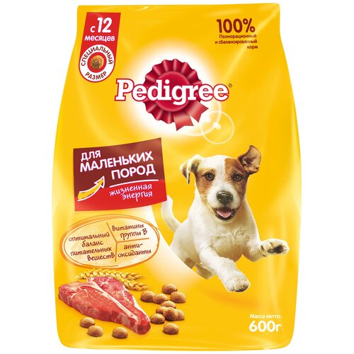 Сухой корм для собак Pedigree говядина 1 уп. х 1 шт. х 600 г фотография