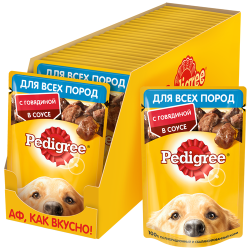 Влажный корм для собак Pedigree говядина 1 уп. х 24 шт. х 85 г фотография