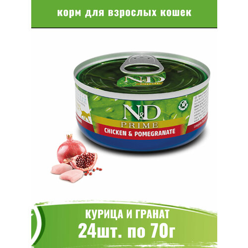 Farmina N&D Cat Prime 24шт по 70г консервы для кошек, курица и гранат фотография