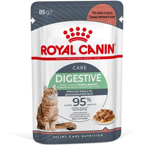 Влажный корм ROYAL CANIN DIGESTIVE CARE для взрослых кошек при аллергии в соусе пауч (85 гр х 28 шт ) фотография