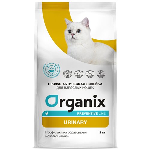 Organix Urinary корм для кошек, профилактика образования мочевых камней, курица 2 кг фотография