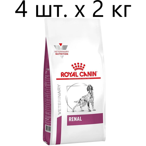 Сухой корм для собак Royal Canin Renal RF14, при заболеваниях почек, 4 шт. х 2 кг фотография