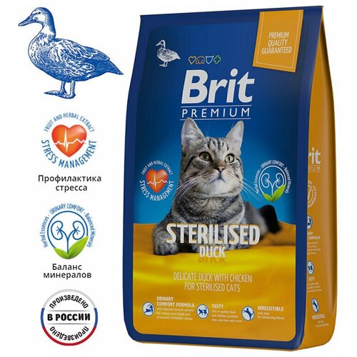 Brit Premium Сухой корм Brit Cat Sterilized Duck & Chicken для стерилизованных кошек с уткой и курицей 8кг фотография