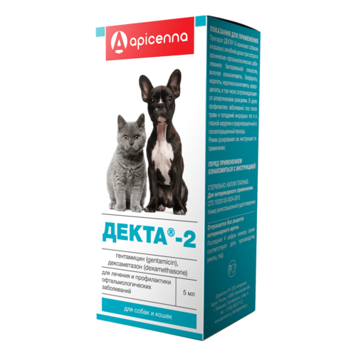 Капли Apicenna Декта-2, 5 мл, 1уп. фотография