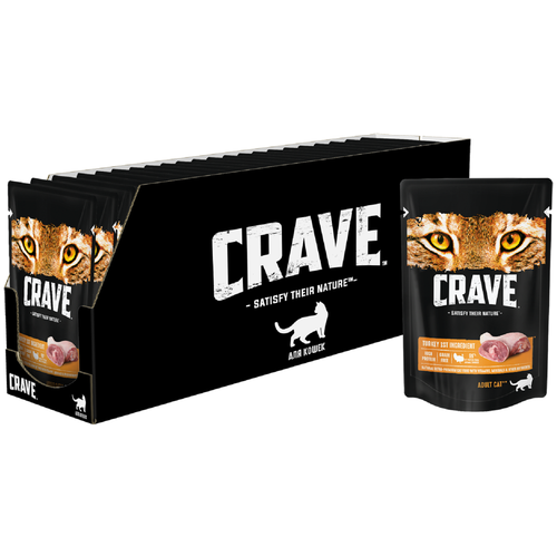 Корм консервированный полнорационный CRAVE для взрослых кошек с Индейкой, 70г х 30 штук в упаковке фотография