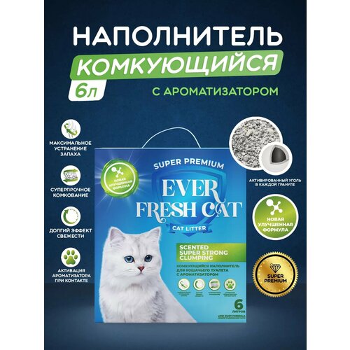 Наполнитель для кошачьего туалета Ever Fresh Cat, 6 литров фотография