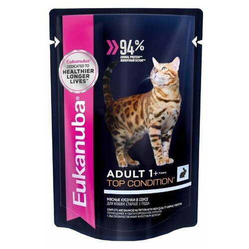 Влажный корм для кошек Eukanuba Top Condition, для здоровья кожи и блеска шерсти, с кроликом 2 шт. х 85 г (кусочки в соусе) фотография