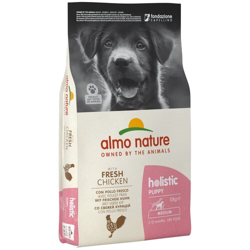 Сухой корм для собак Almo Nature Holistic Medium Puppy Chicken and Rice 1 шт. х 12000 г фотография