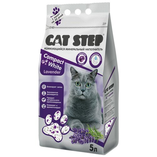 Комкующийся наполнитель Cat Step Compact White Lavеnder, 5л, 1 шт. фотография