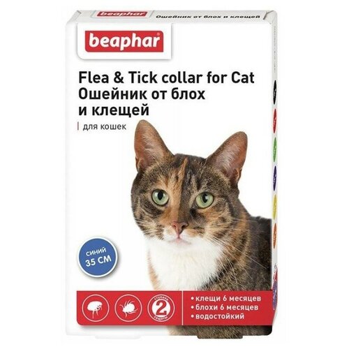 Beaphar ошейник от блох и клещей Flea & Tick. для кошек и хорьков, 35 см, синий 1 шт. в уп. фотография