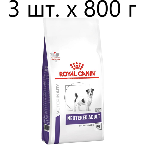 Сухой корм для стерилизованных собак Royal Canin Neutered Adult Small Dog, при избыточном весе, 3 шт. х 800 г (для мелких пород) фотография