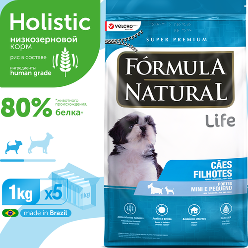 Сухой корм для щенков маленьких и мини пород, Formula Natural Life Super Premium - низкозерновой, полнорационный, с курицей, Бразилия, 5 кг фотография