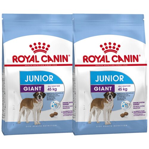 Сухой корм для щенков Royal Canin при чувствительном пищеварении, для здоровья костей и суставов 1 уп. х 2 шт. х 3500 г (для крупных пород) фотография