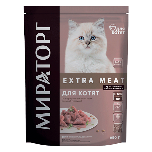 фотография Сухой Extra Meat, с телятиной Мираторг Extra Meat для котят до 12 месяцев с телятиной 650 г, купить онлайн 429 рубл