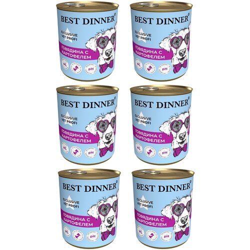 Влажный корм Best Dinner Vet Profi Urinary для собак любых пород Ассорти (6шт х 340гр) фотография