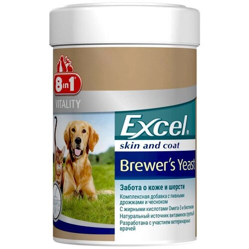 Кормовая добавка 8 In 1 Excel Brewer’s Yeast для кошек и собак , 780 таб. фотография