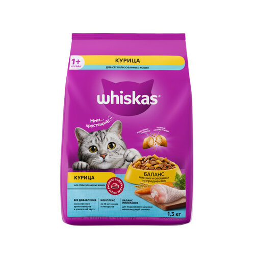 Сухой корм для стерилизованных кошек Whiskas с курицей 1300 г (паштет) фотография