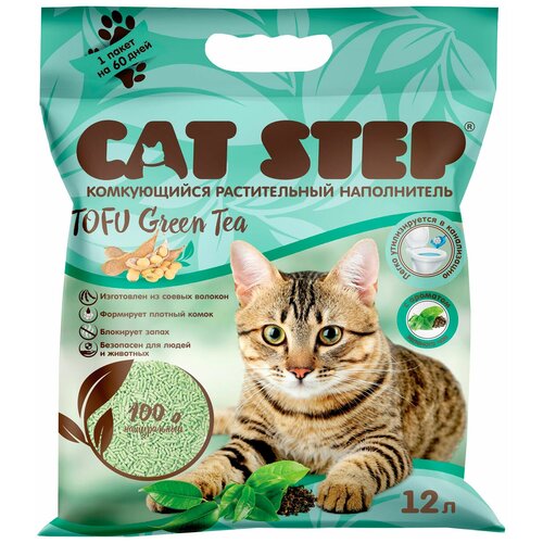 CAT STEP TOFU GREEN TEA - Кэт степ наполнитель комкующийся для туалета кошек (12 + 12 л) фотография