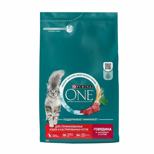 Purina 3 кг сухой корм для стерилизованных кошек и кастрированных котов, с высоким содержанием говядины и пшеницей 3 шт фотография