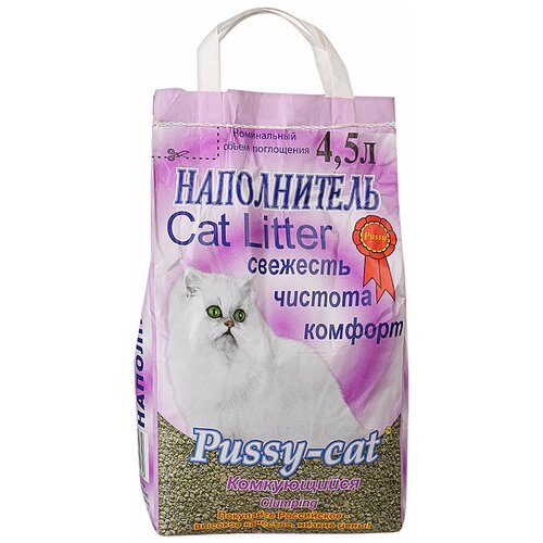 Комкующийся наполнитель Pussy-Cat Комкующийся, 4.5л, 3 шт. фотография