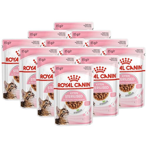 Влажный корм для стерилизованных котят Royal Canin мясное ассорти 12 шт. х 85 г (кусочки в желе) фотография