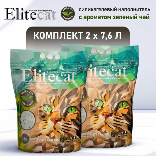 Наполнитель для кошачьего туалета впитывающий силикагель ELITECAT 