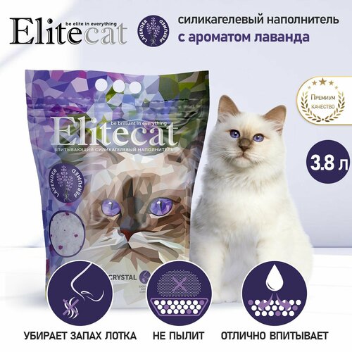 Наполнитель для кошачьего туалета впитывающий силикагель ELITECAT 