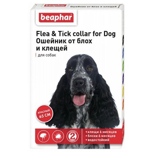 Beaphar ошейник от блох и клещей Flea & Tick. для собак и кошек, 65 см, красный 1 уп. фотография