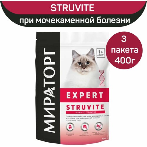 Полнорационный сухой корм Мираторг Expert Struvite, для кошек всех пород при мочекаменной болезни струвитного типа, 400 г х 3 шт фотография