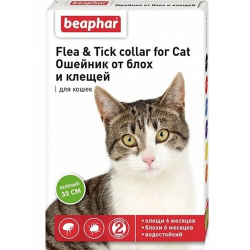 фотография Beaphar ошейник от блох и клещей Flea & Tick. для кошек и хорьков, 35 см, зеленый 1 шт. в уп., 1 уп., купить онлайн 617 рубл