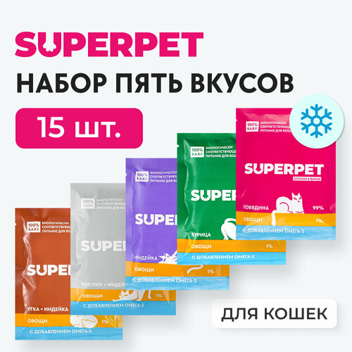 фотография Набор влажных кормов 5 вкусов, натуральное питание для кошек - 100 гр * 15 паучей - BARF видотипичное питание / сырой корм, купить онлайн 2329 рубл