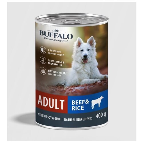 Баффало Mr.Buffalo Adult Dog 3 шт по 400г говядина и рис консервы для собак фотография