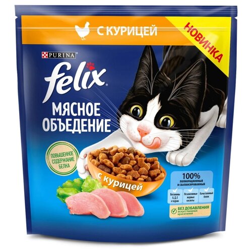 фотография Сухой корм для взрослых кошек Felix Мясное объедение, с курицей 2 шт. х 1300 г, купить онлайн 1734 рубл