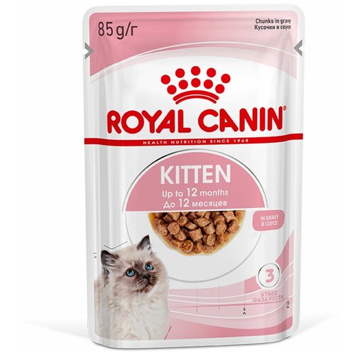 фотография Корм влажный для котят ROYAL CANIN Kitten 85г кусочки в соусе, 12 шт, купить онлайн 1846 рубл