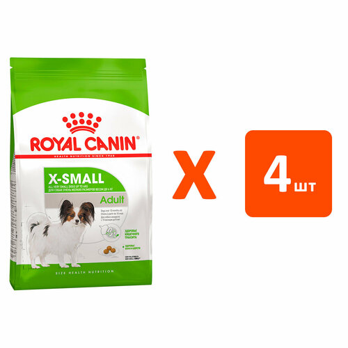 ROYAL CANIN X-SMALL ADULT для взрослых собак маленьких пород 1,5 кг х 4 шт фотография