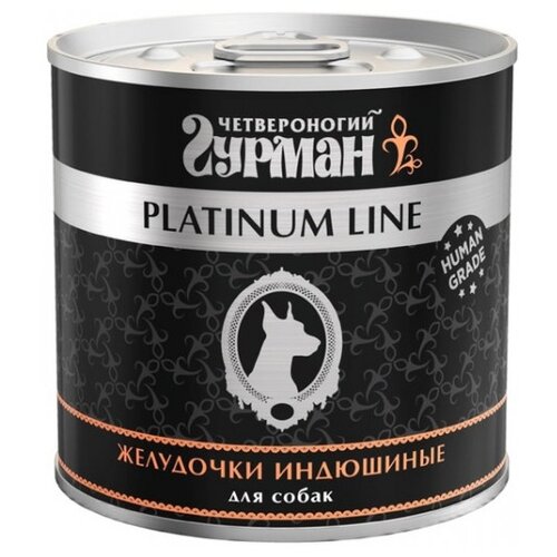 Влажный корм для собак Четвероногий Гурман Platinum line, беззерновой, индюшиные желудочки 1 уп. х 10 шт. х 240 г фотография