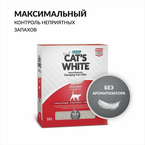 Cat's White BOX Natural комкующийся наполнитель натуральный без ароматизатора для кошачьего туалета (10л) фотография