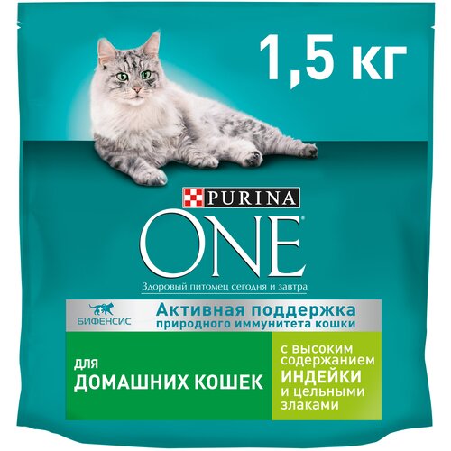 фотография Сухой корм Purina ONE® для взрослых кошек, живущих в домашних условиях, с индейкой 1,5 кг, купить онлайн 897 рубл