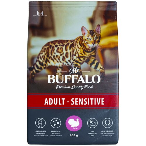 Сухой корм для кошек Mr. Buffalo Sensitive при чувствительном пищеварении (индейка) 400 г фотография