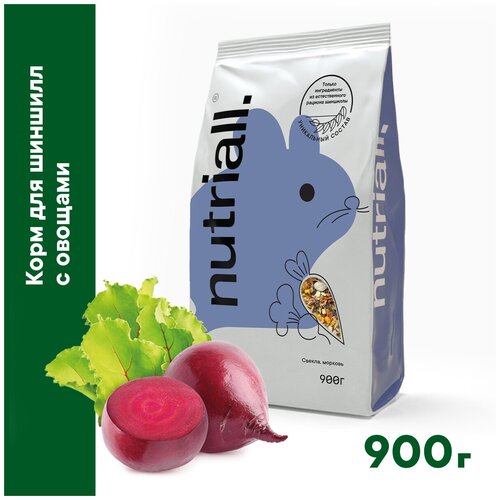 Nutriall Полнорационный корм для шиншилл с овощами 900 грамм фотография